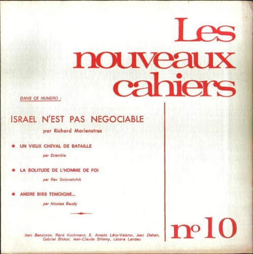 Les Nouveaux Cahiers N°010 (Eté 1967)